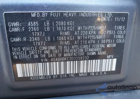 2013 Subaru Outback 2.5I Limited из США, поврежденный, VIN 4S4BRBKC2D3258232